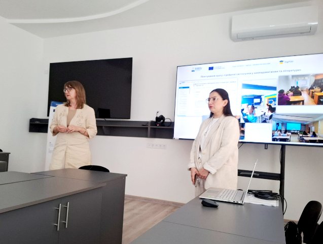  Презентація результатів пілотного впровадження навчального курсу «Цифрові застосунки у вивченні мови та літератури»